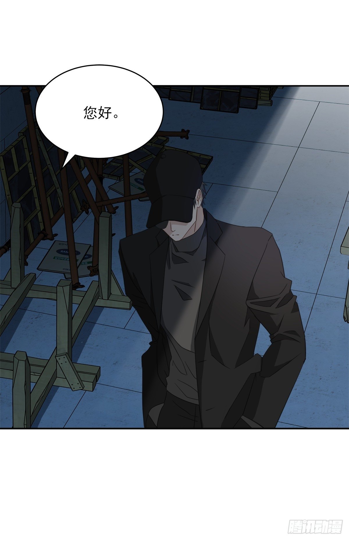 受伤14