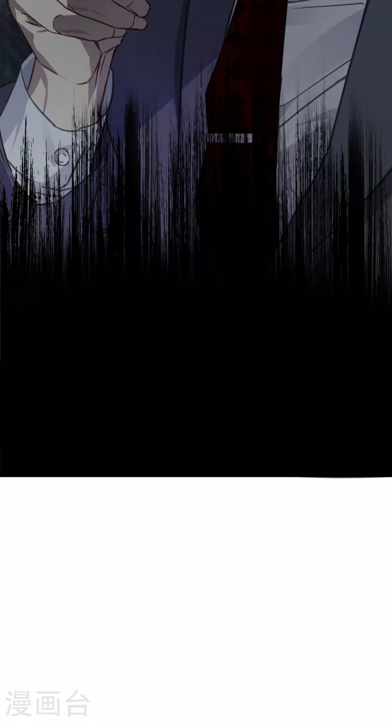 第60话白帽36
