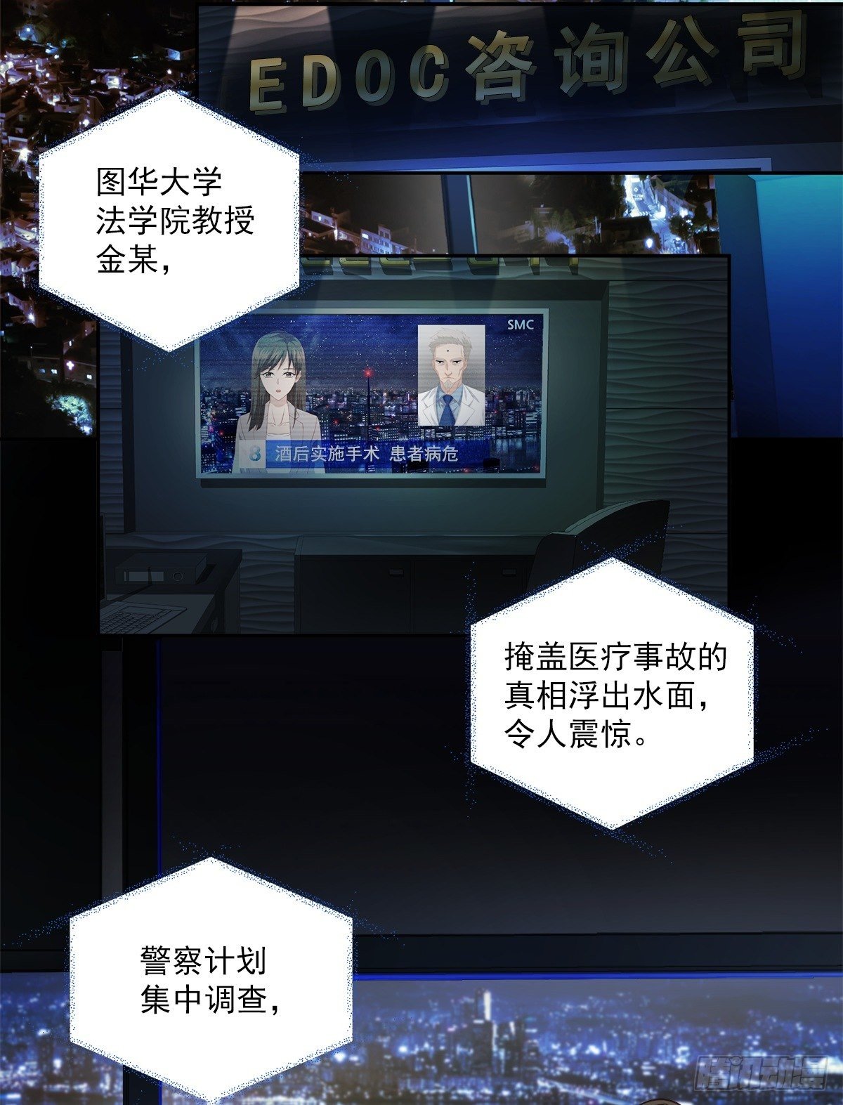 麻烦21