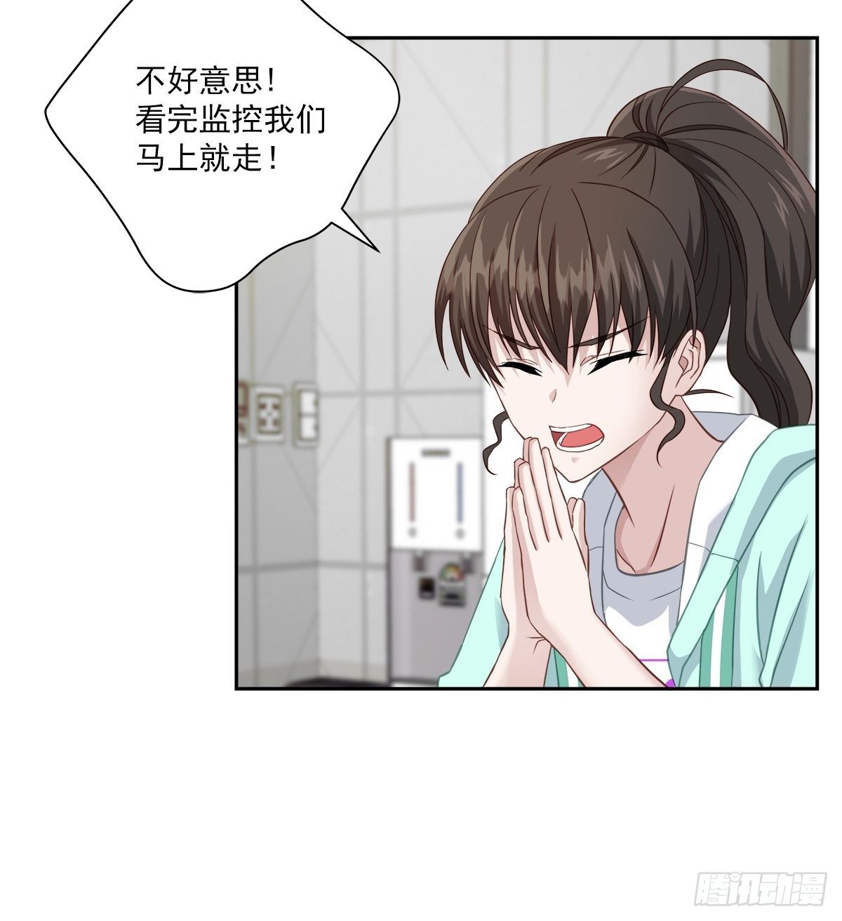 犯人4