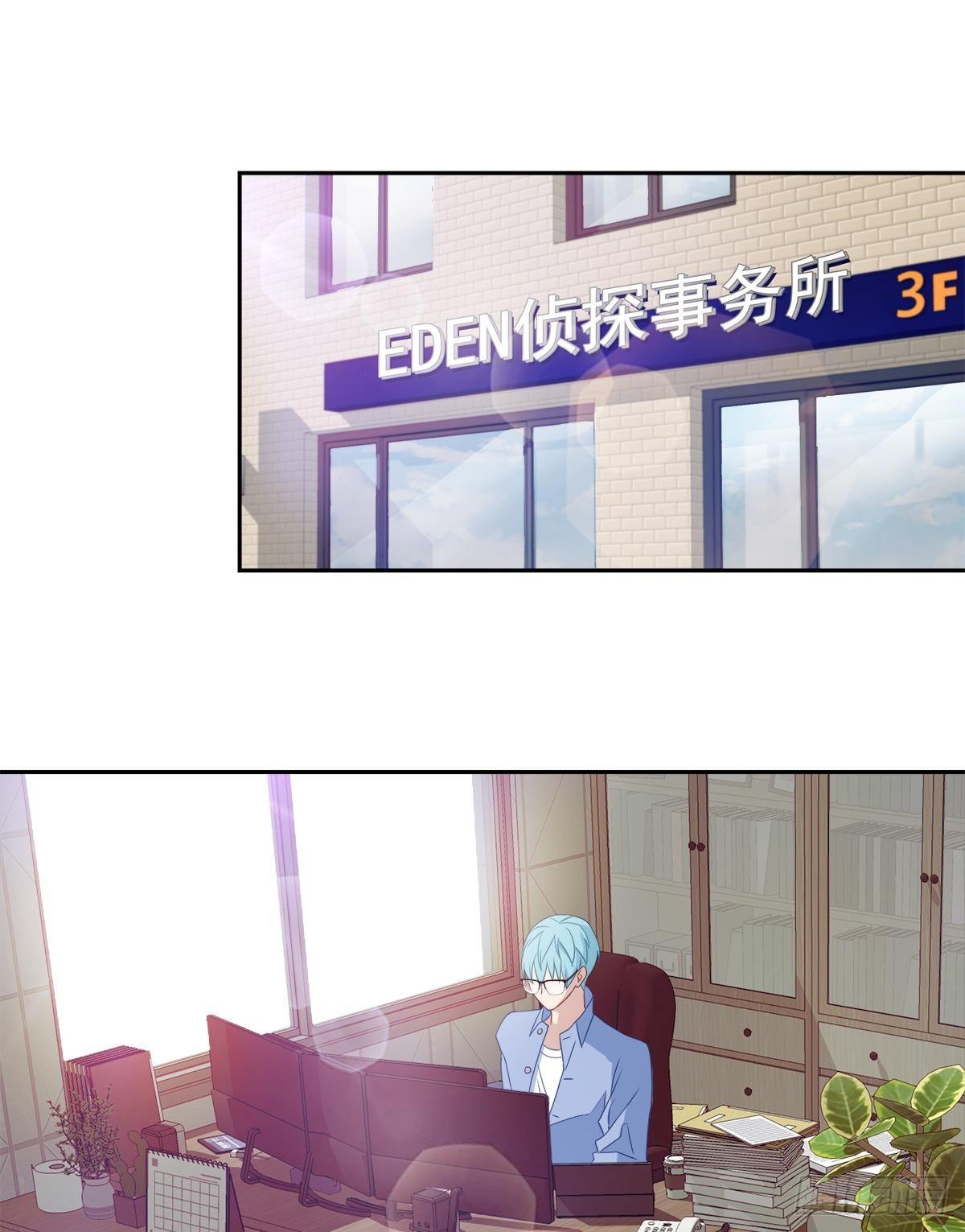 要债13