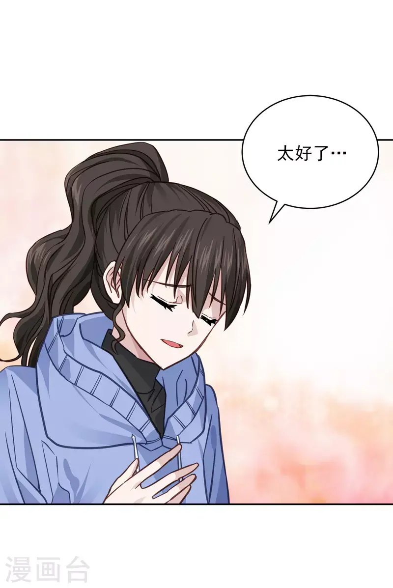 第59话引开25