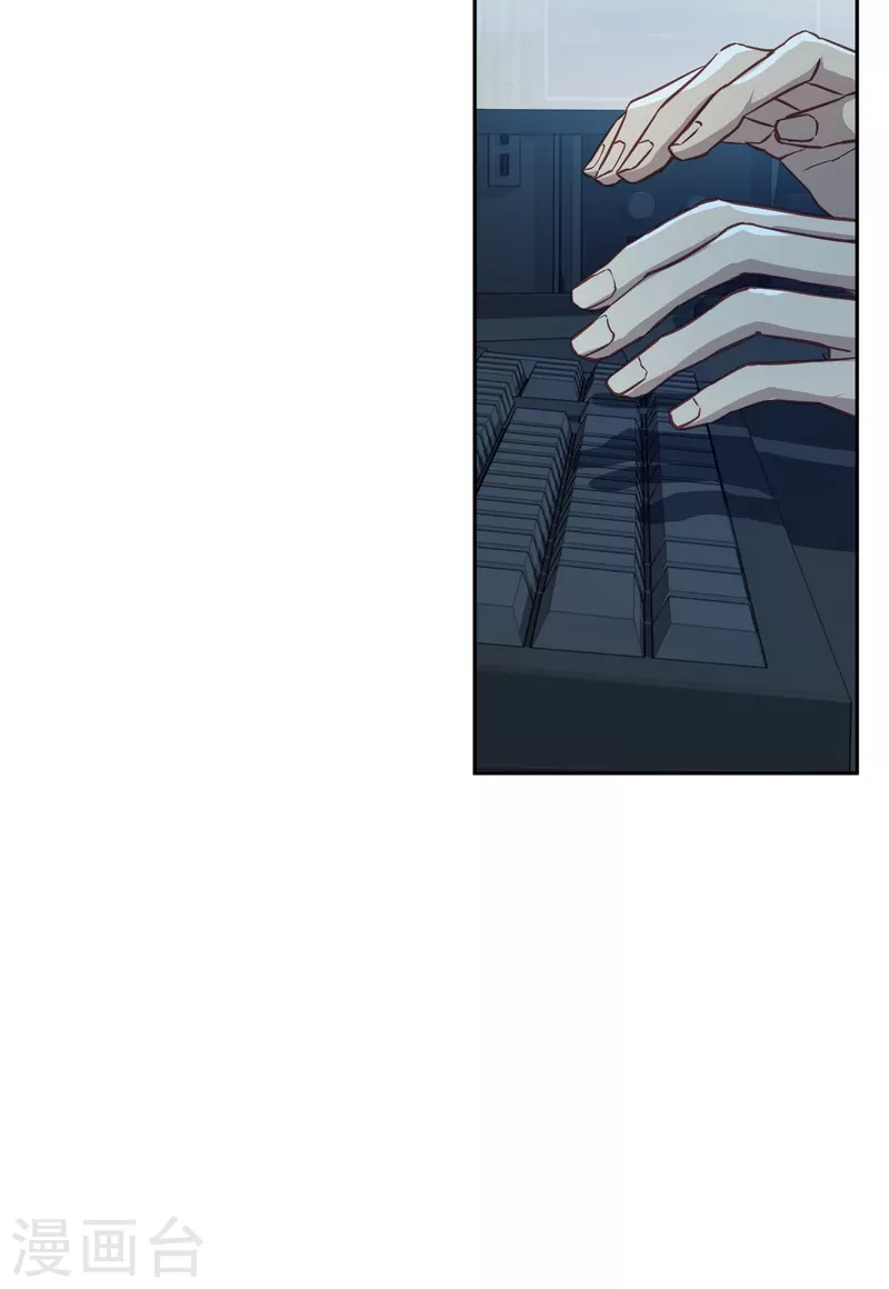 第74话请求13