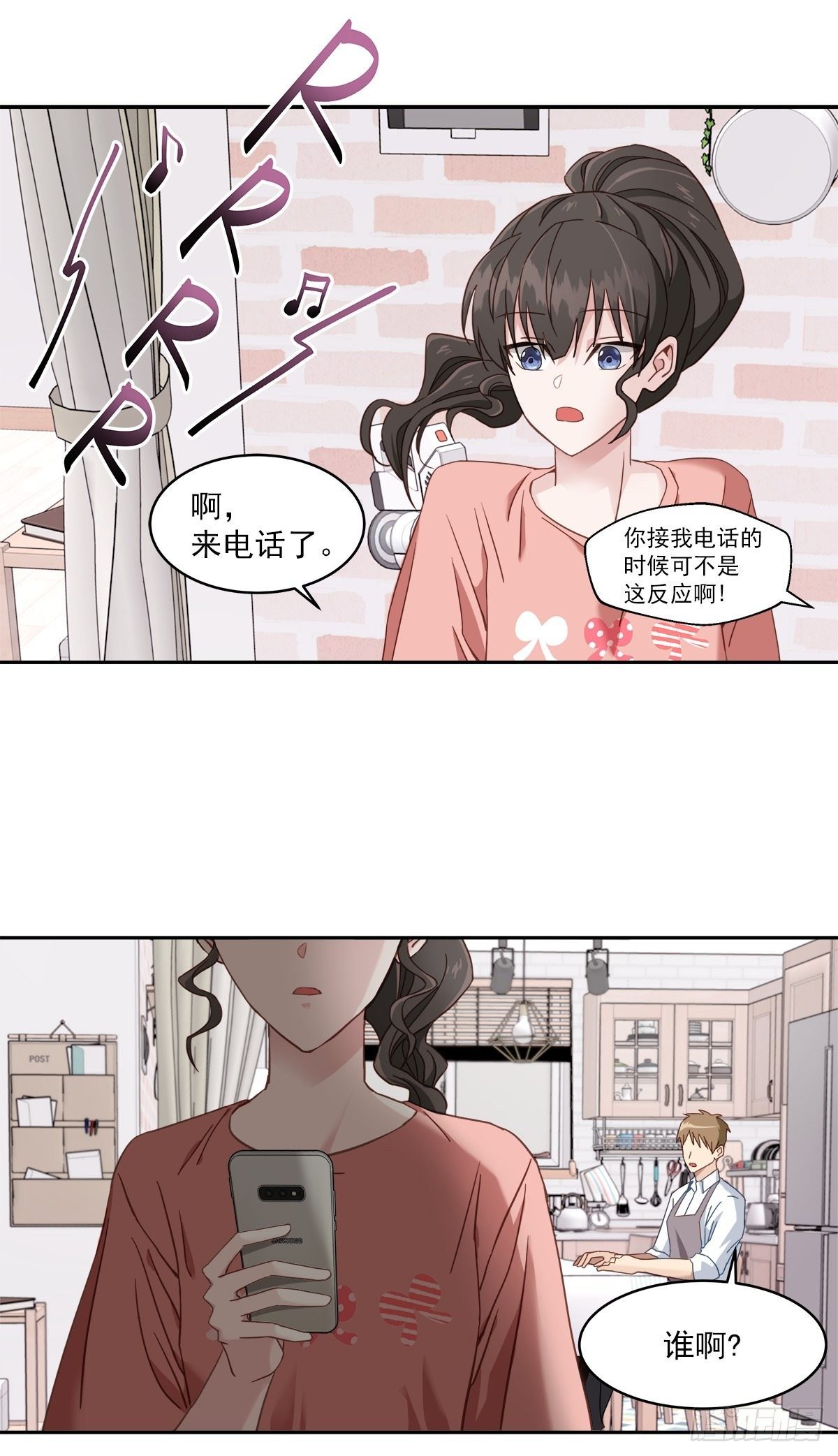 事故34