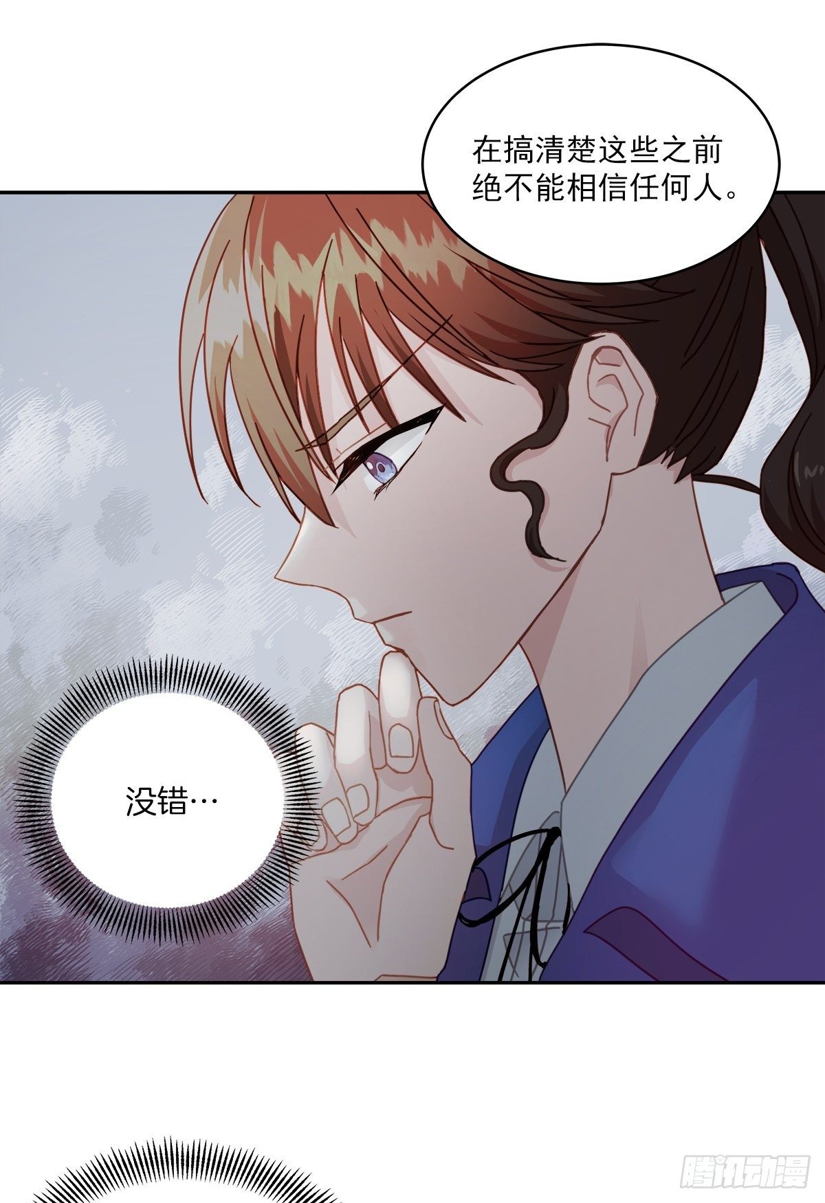 侦探15