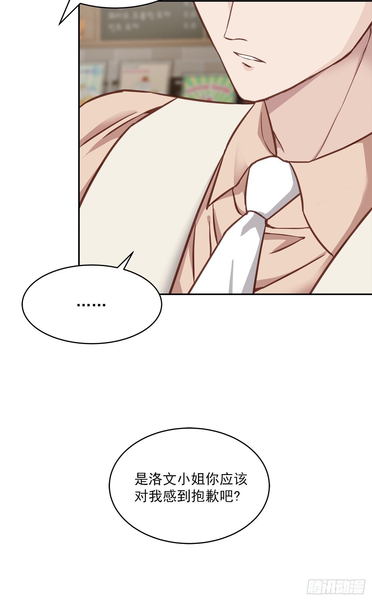 称呼25