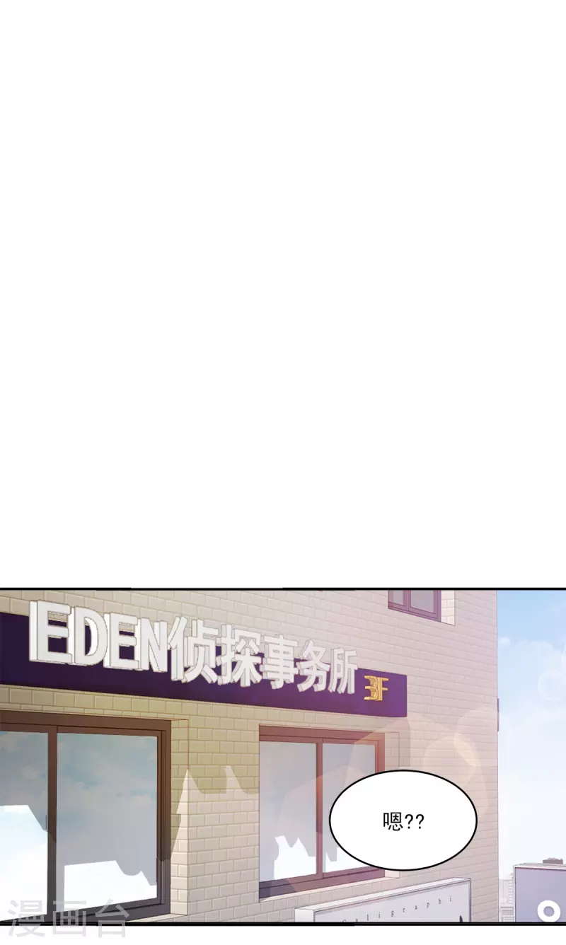 第84话 回头329