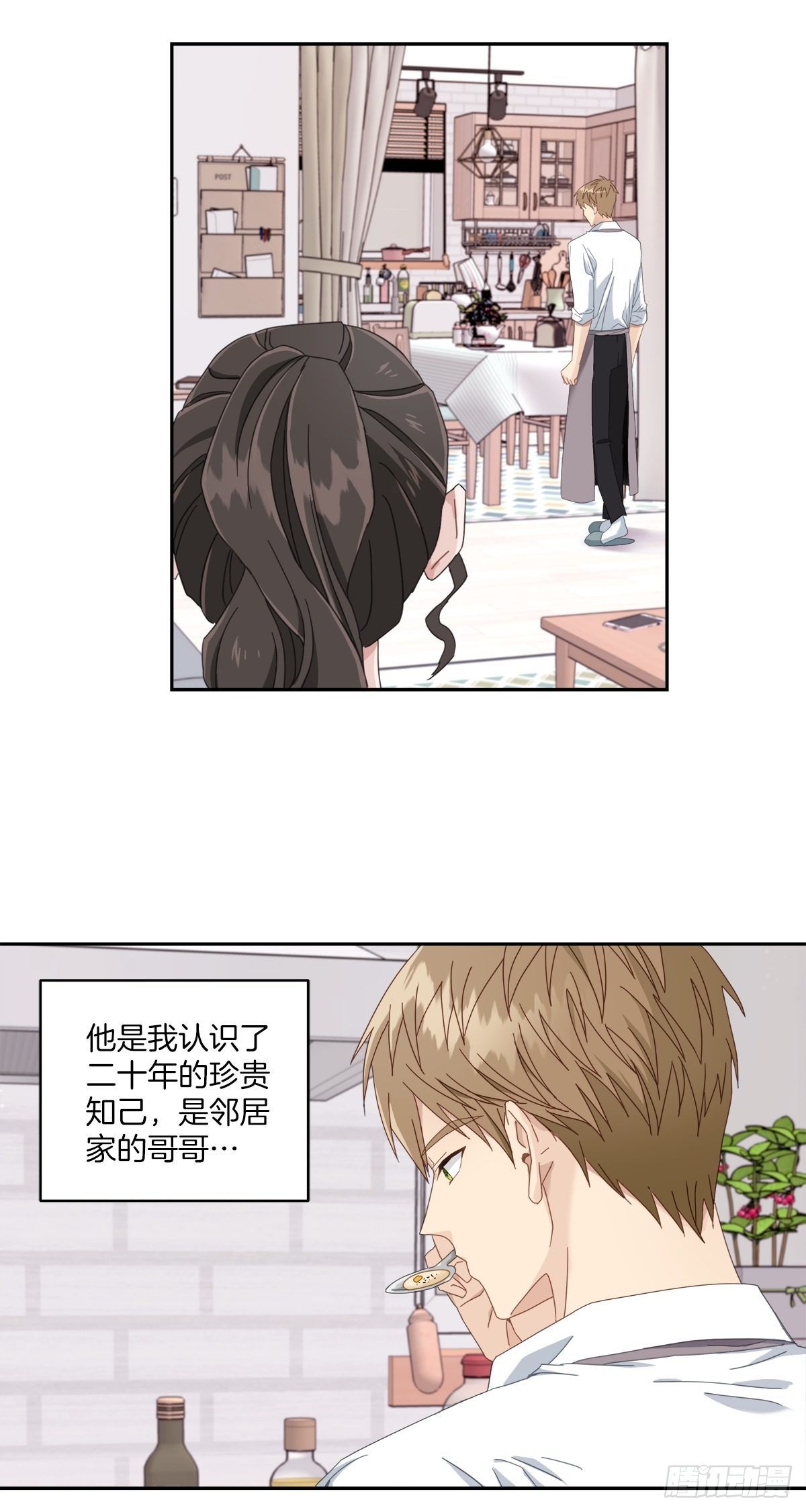 事故27