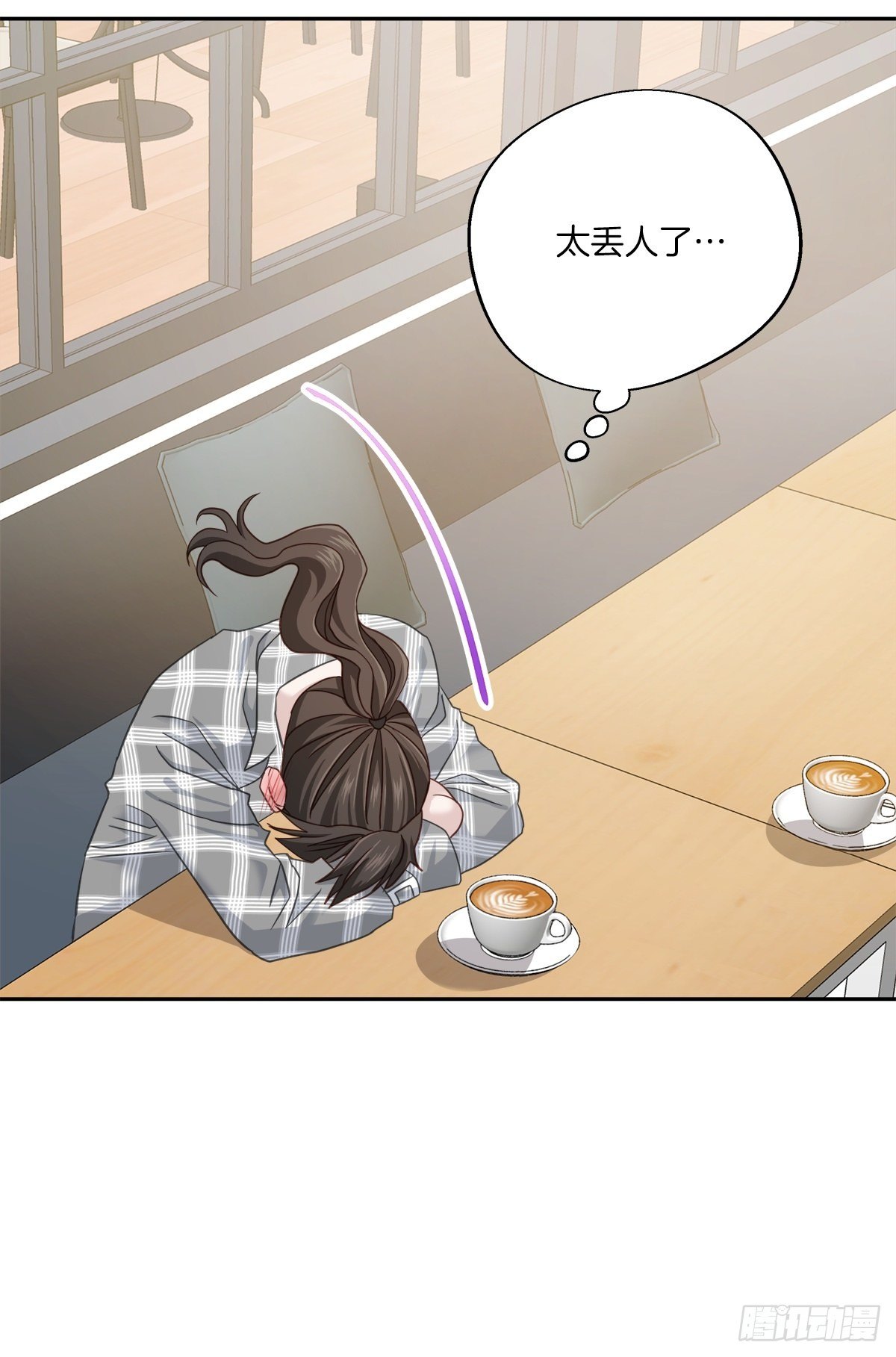 称呼39