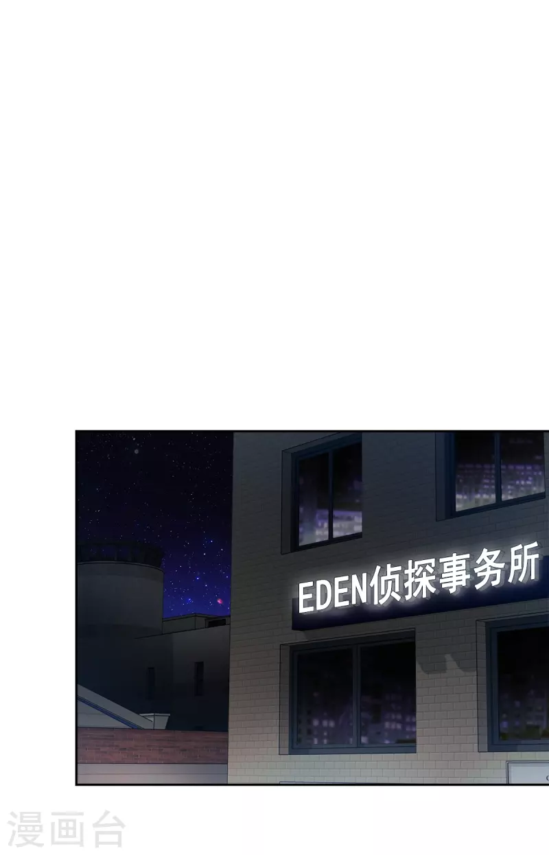 第79话负重20