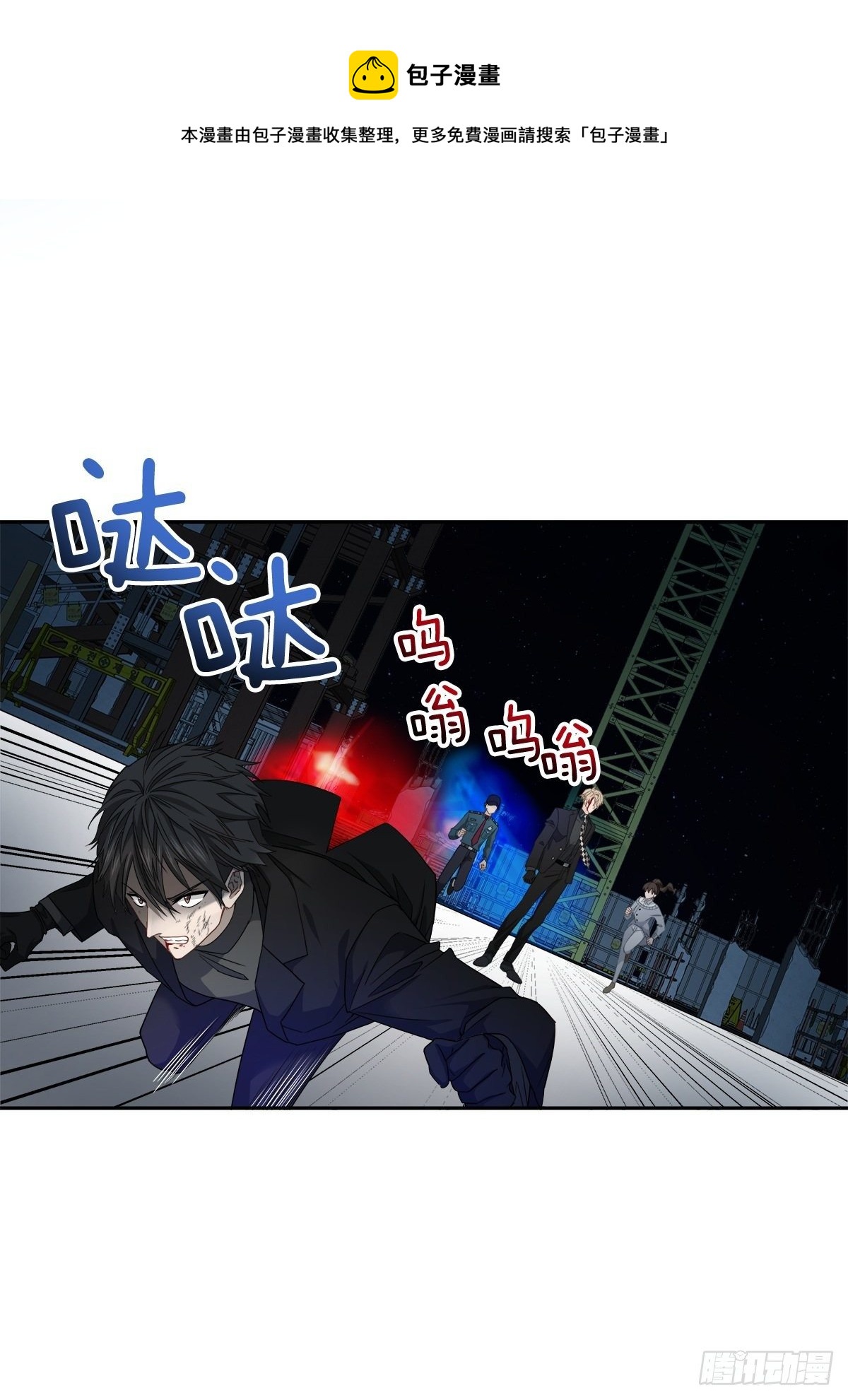 关心17