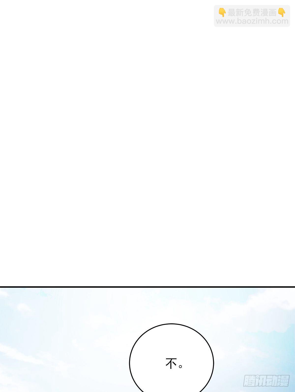否认15