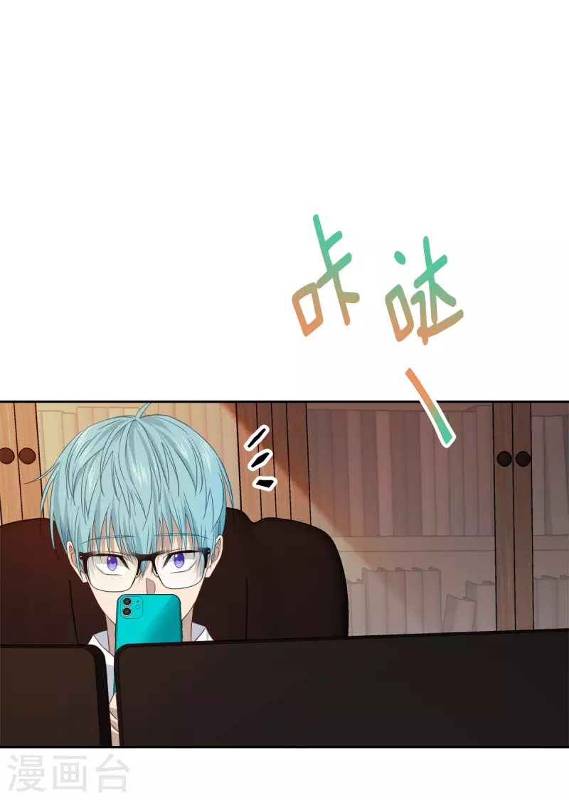 第78话决心18