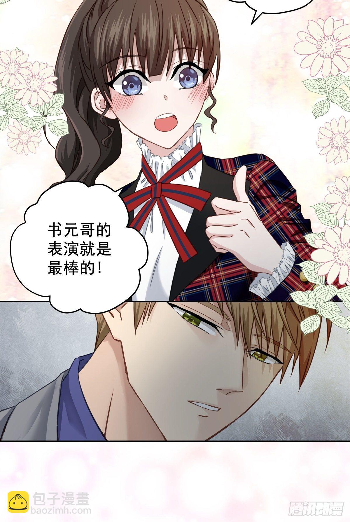 举报18