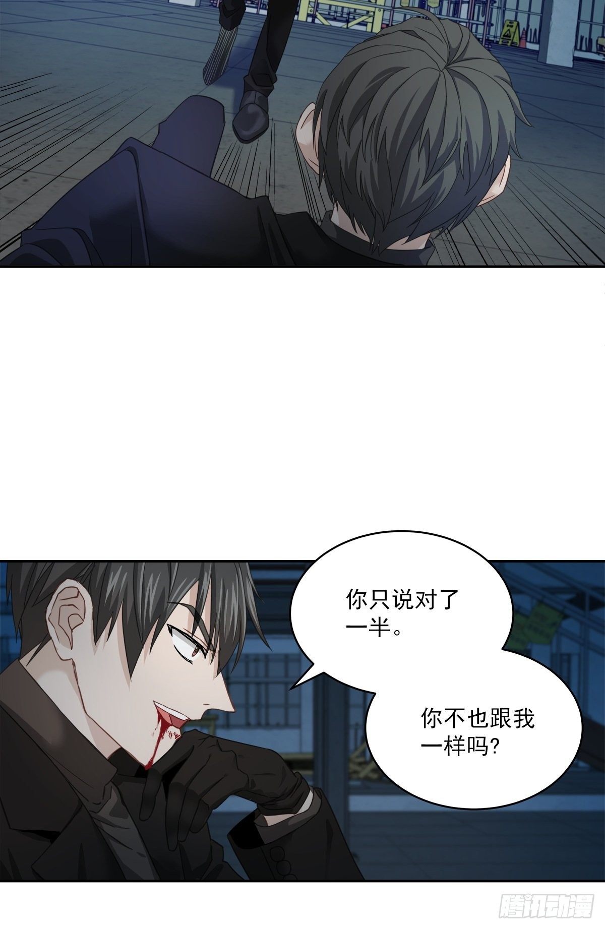 关心12