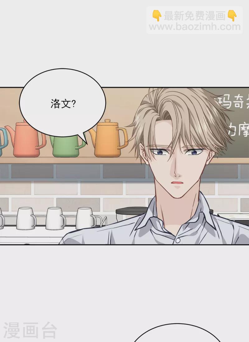第74话请求24