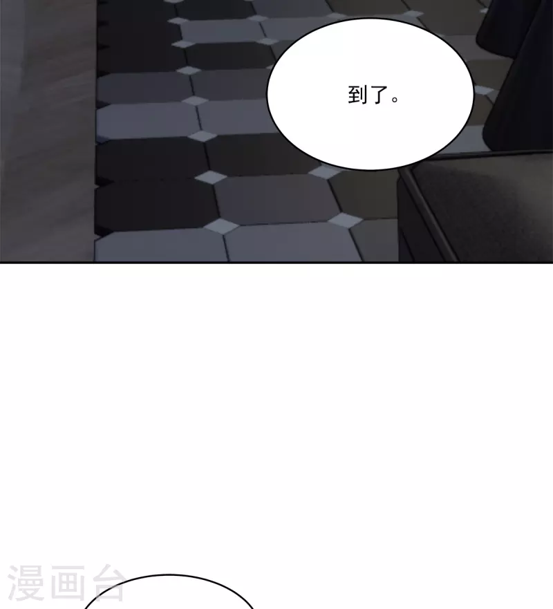 第92话 解释2