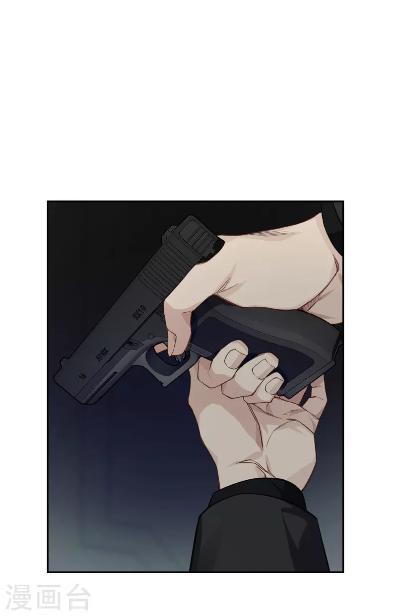 第66话陷阱27
