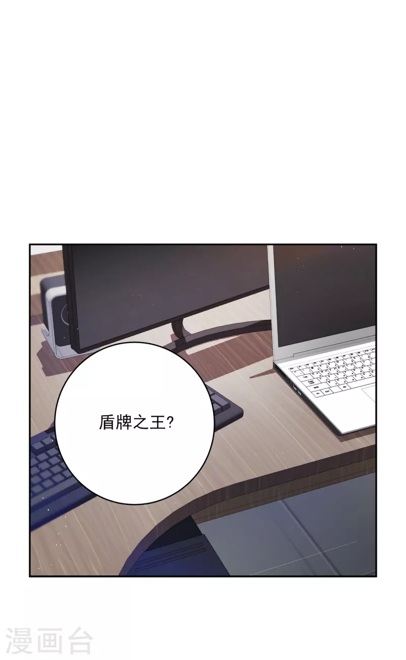 第59话引开31