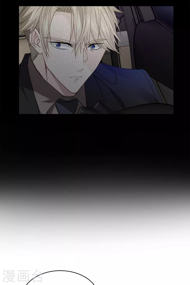 第59话引开28