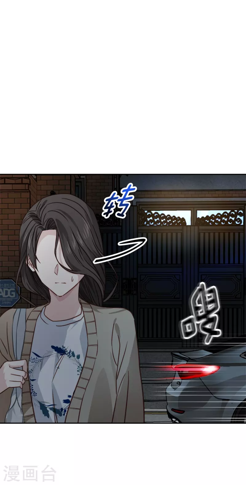 第59话引开17