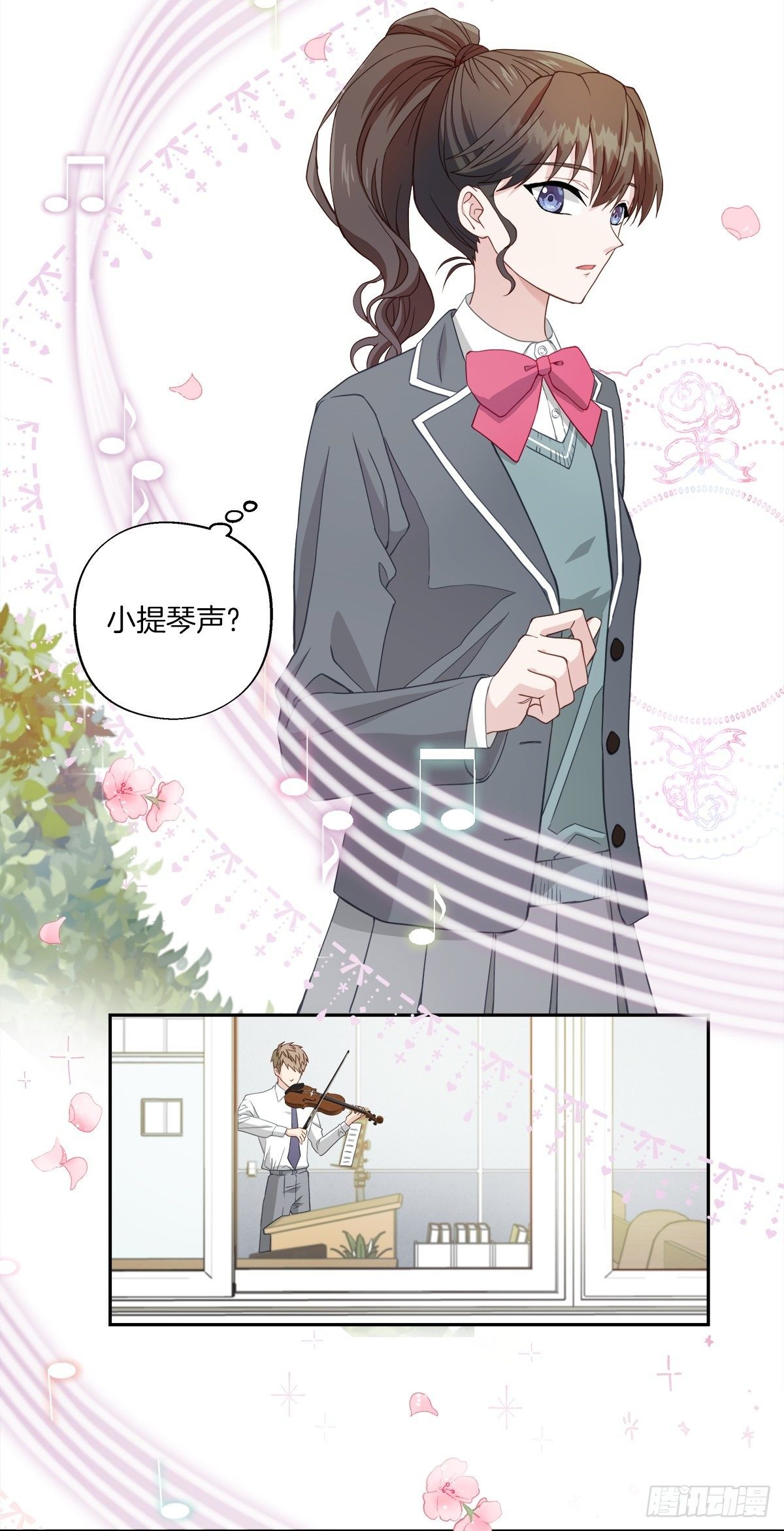 心动19