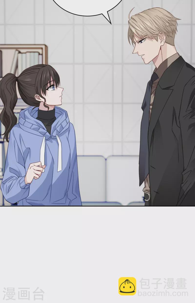 第59话引开30
