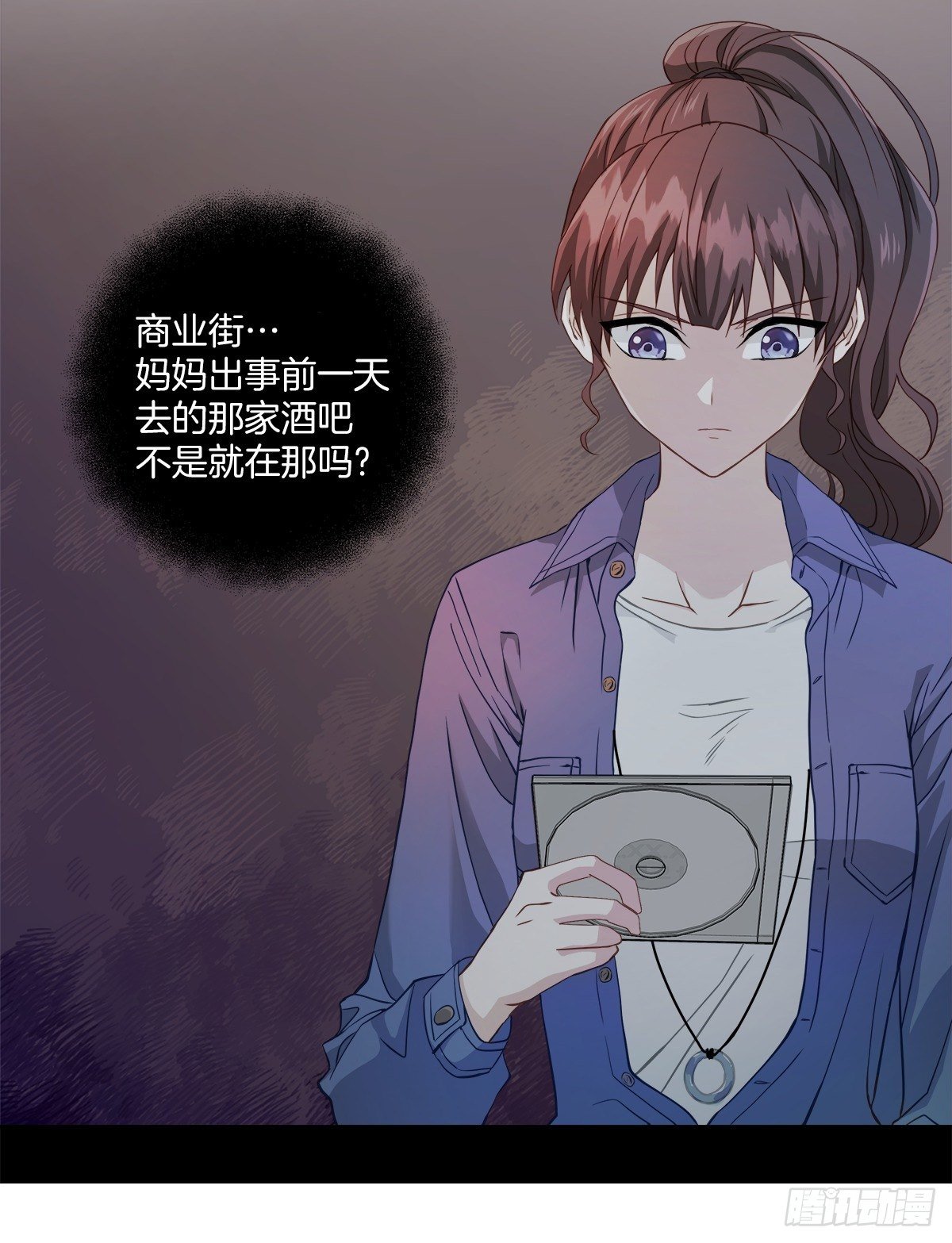 机会15