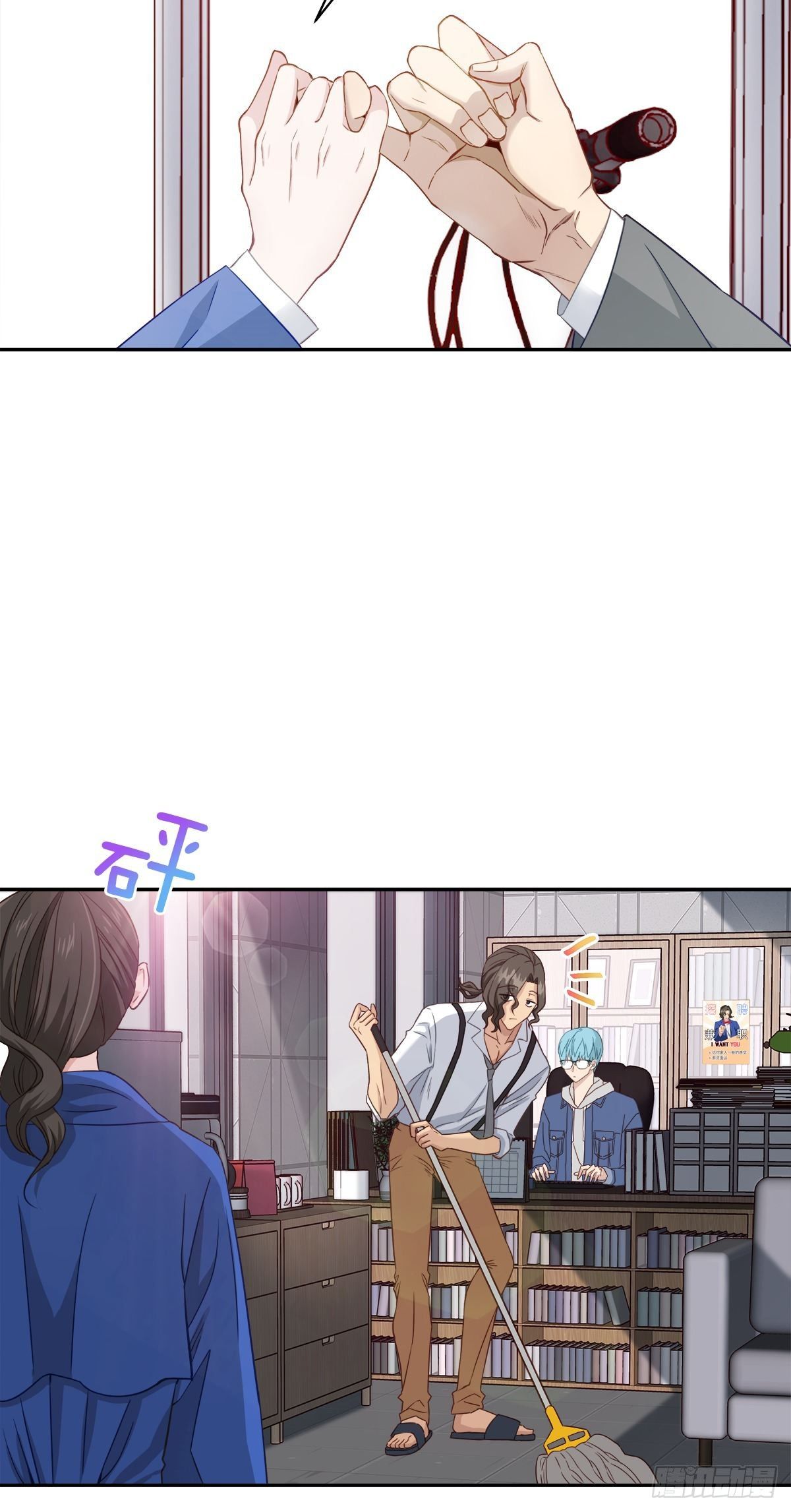 打工14