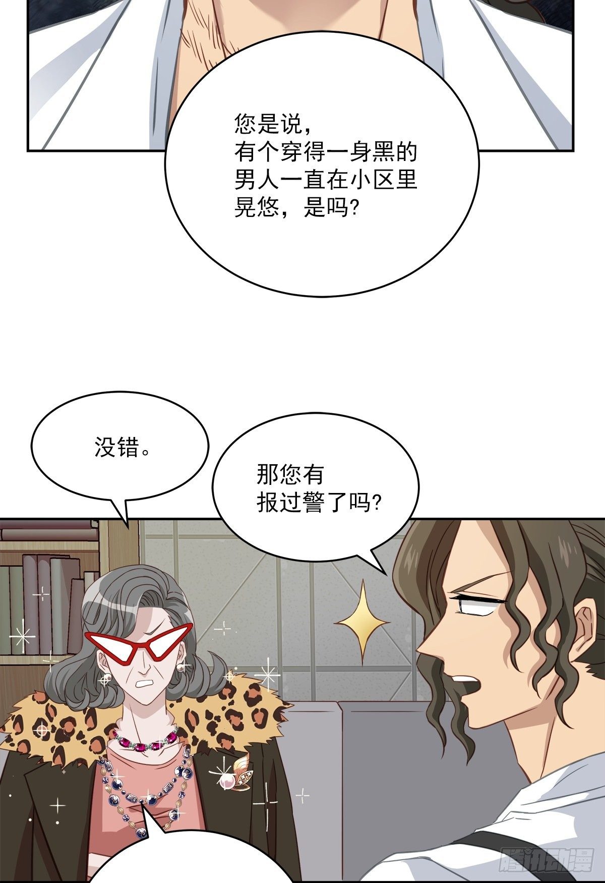 要债34