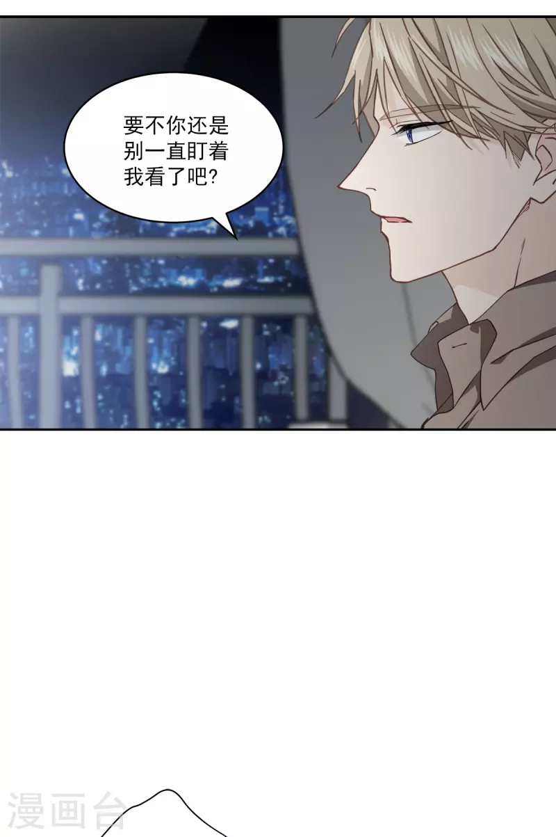 第63话安心31