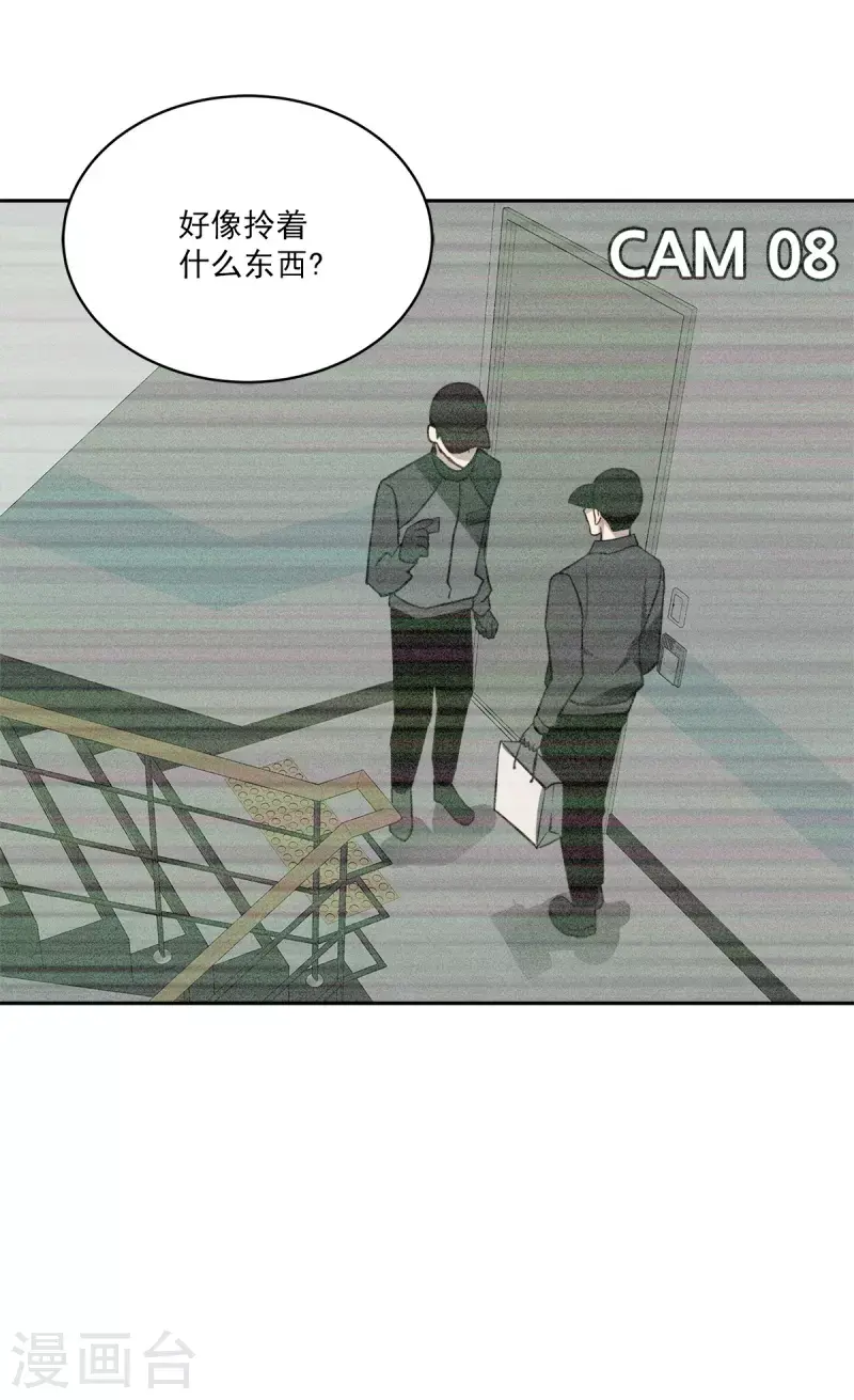 第96话 炸弹14