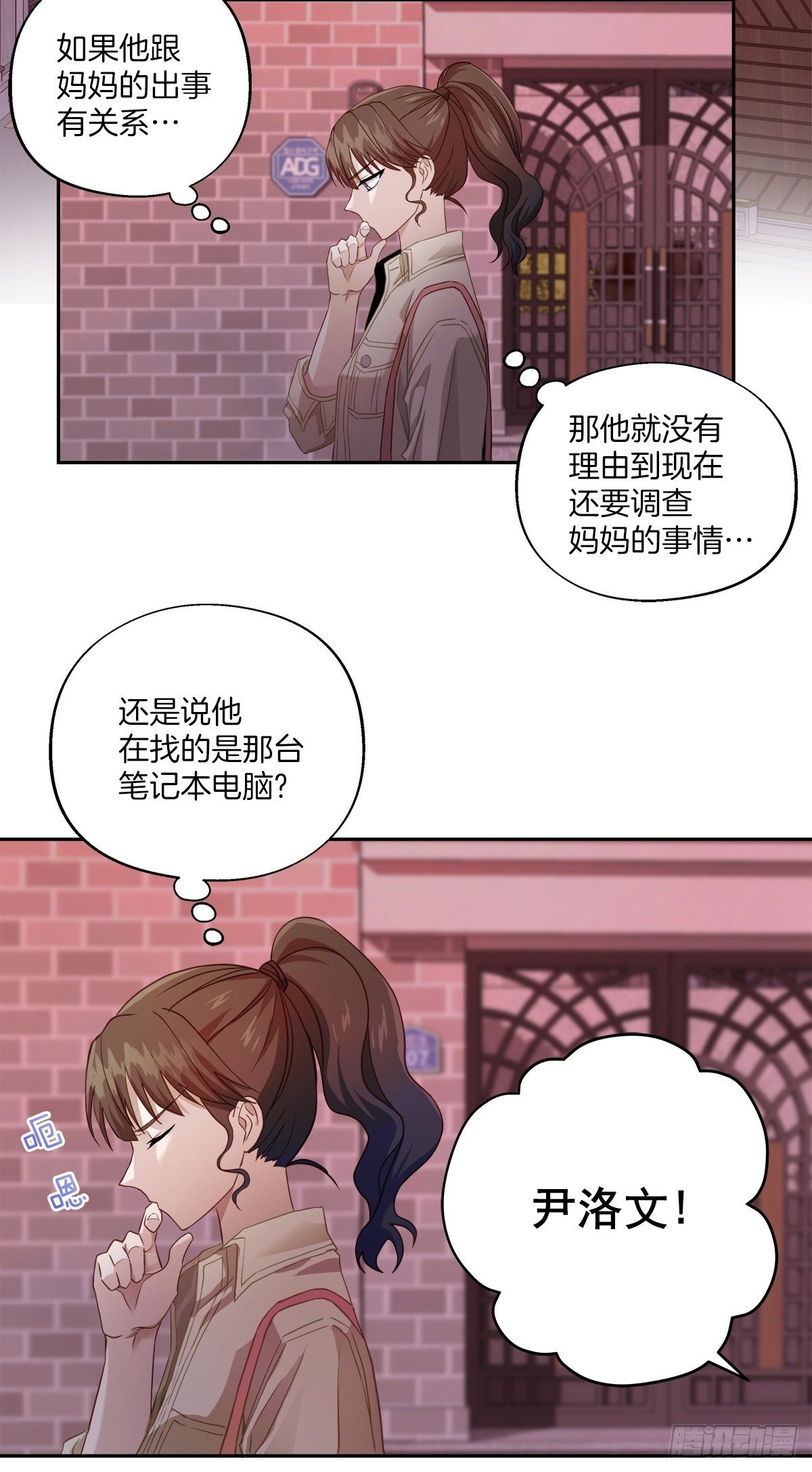 空白1