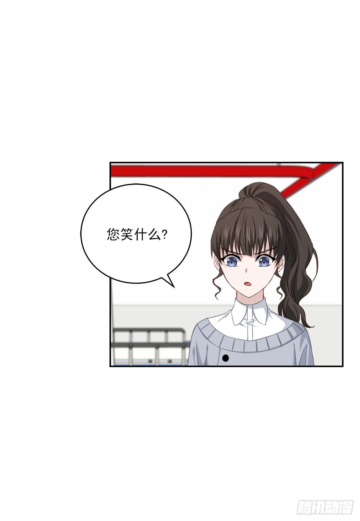 关心24