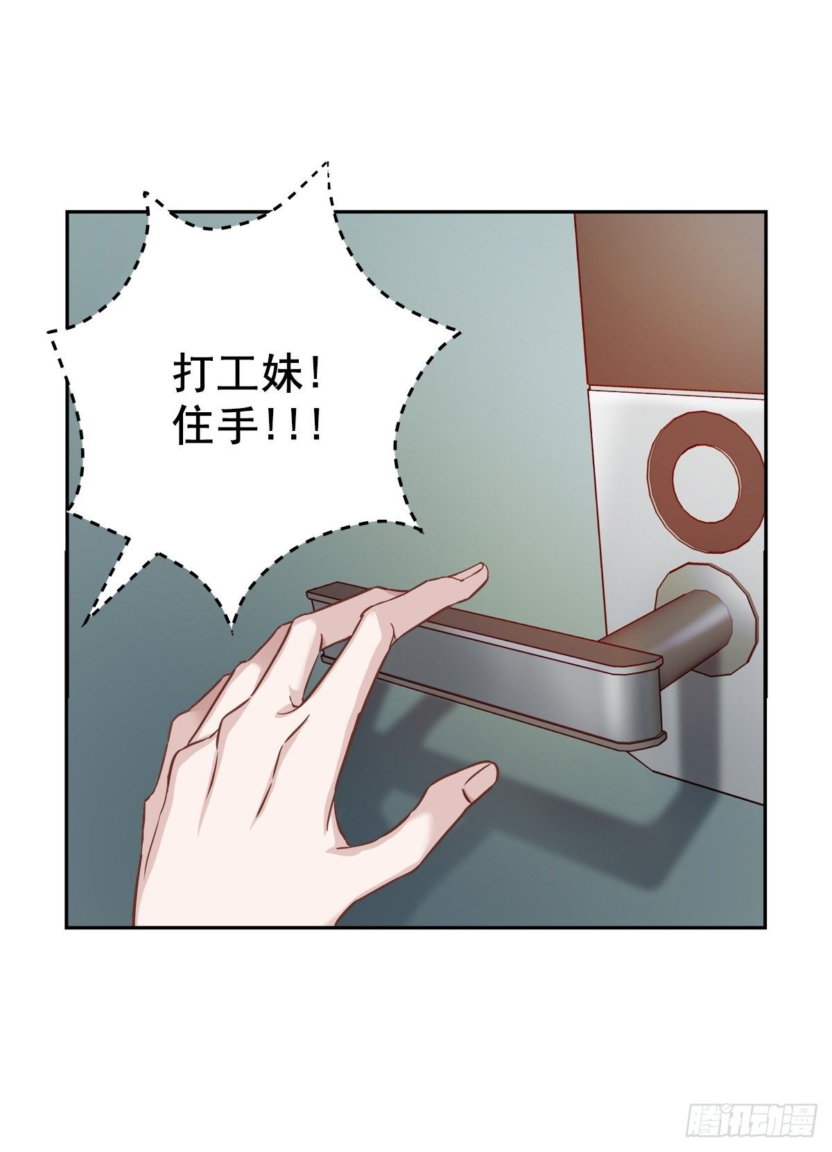 要债26