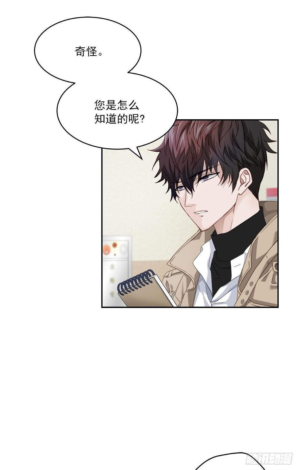 证据7