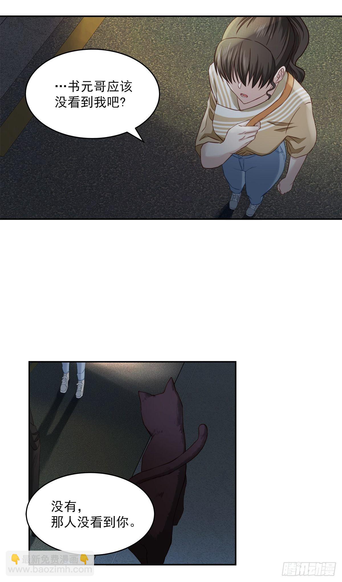 努力29