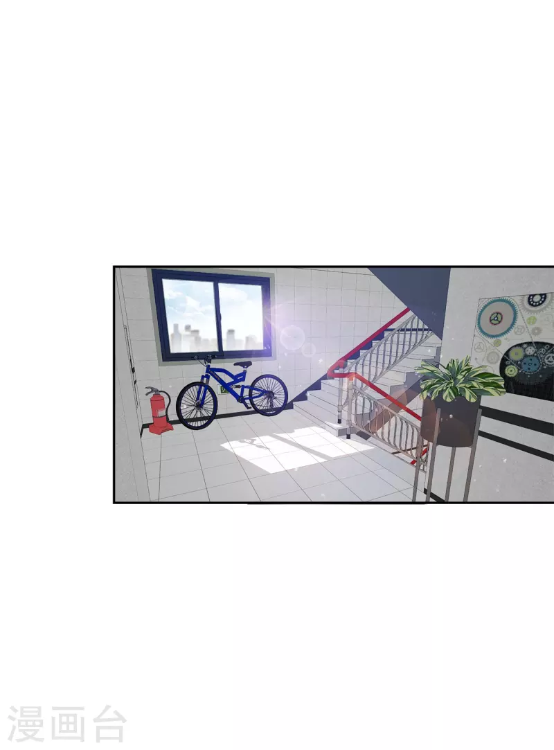 第85话 惧怕22