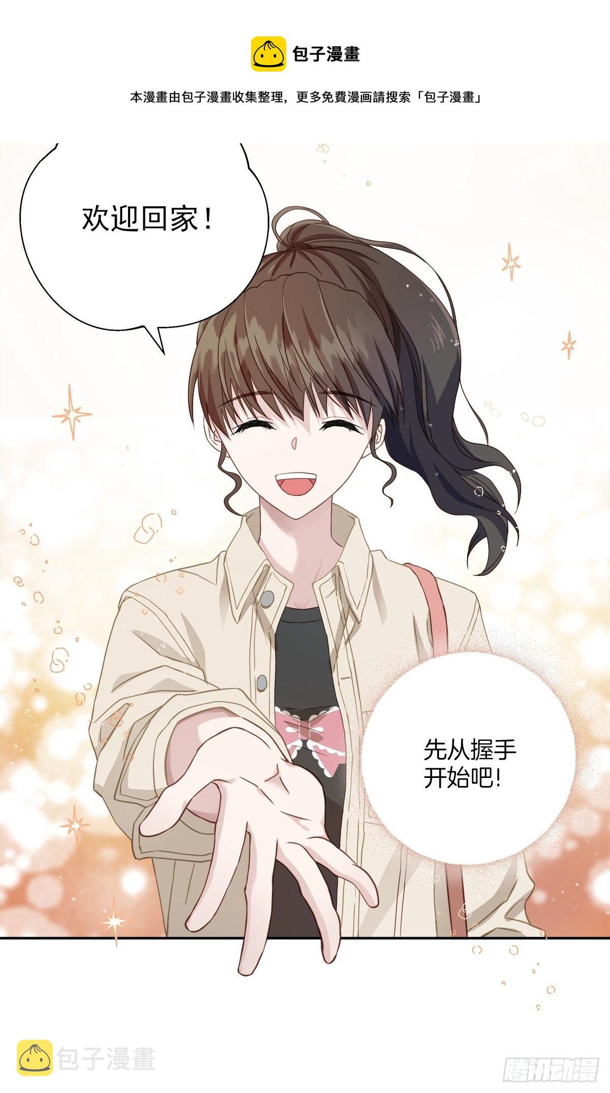 空白16
