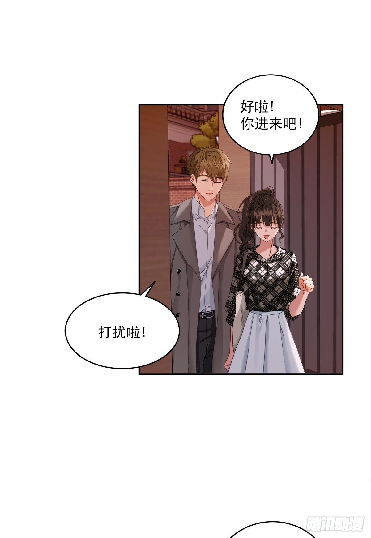 快递9