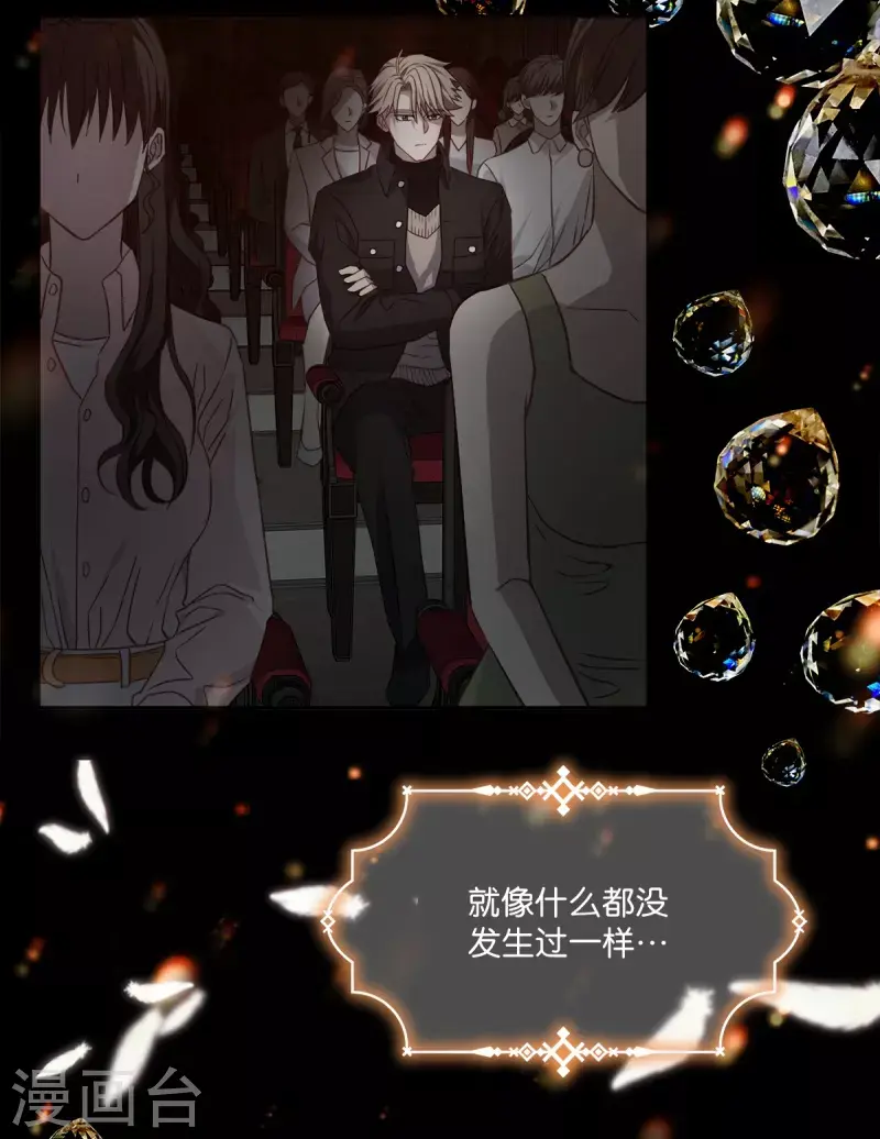第96话 炸弹9