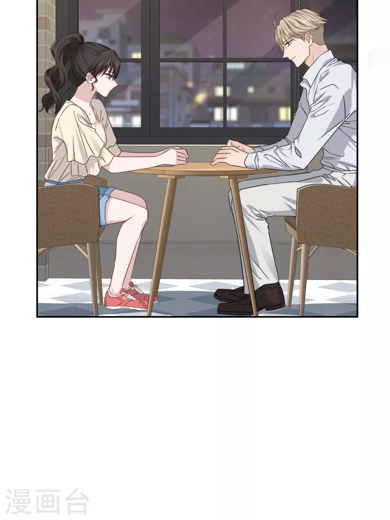 第74话请求29