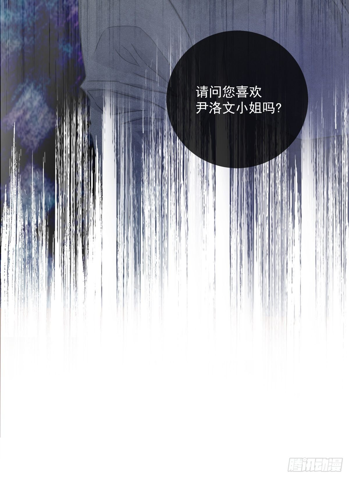 努力34