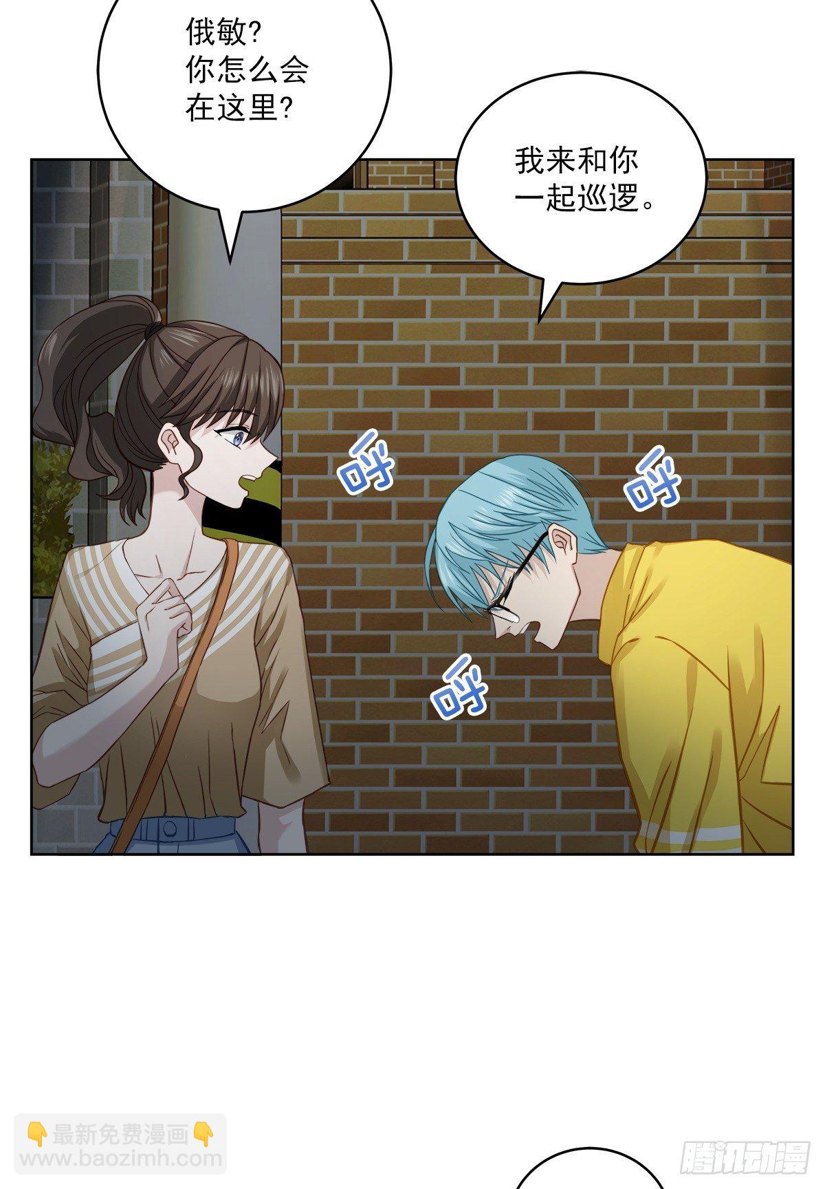 纠结4