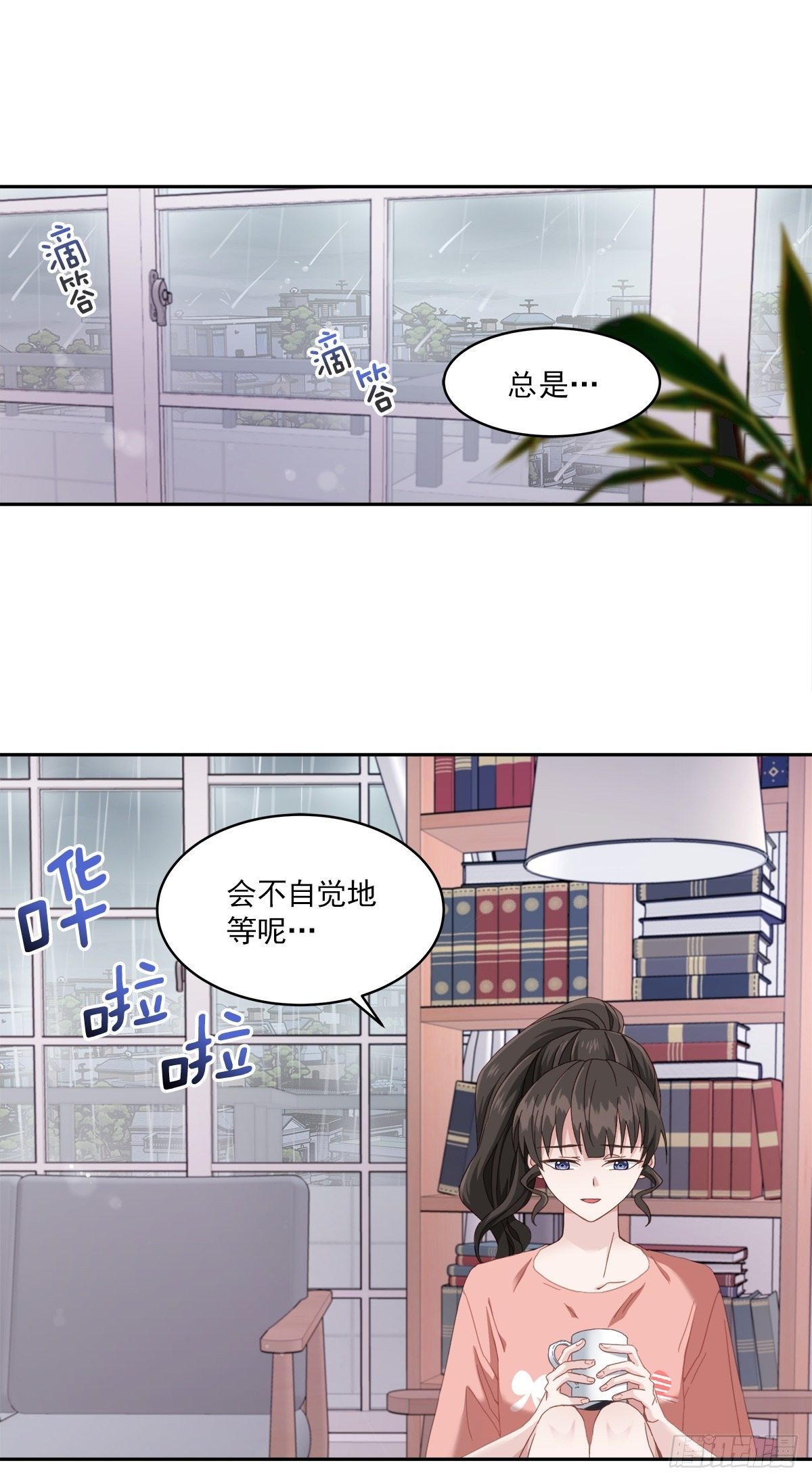 事故22