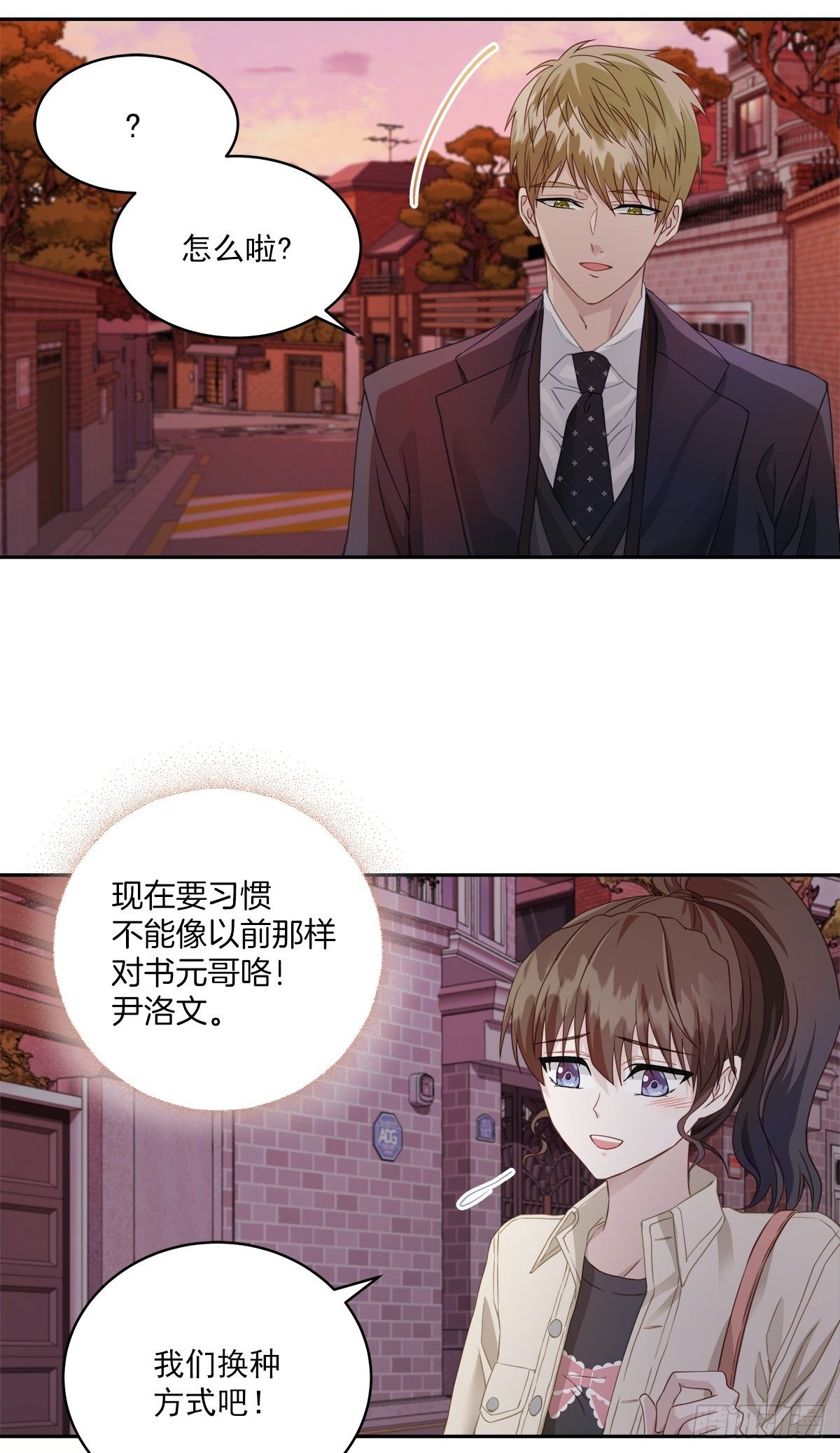 空白14