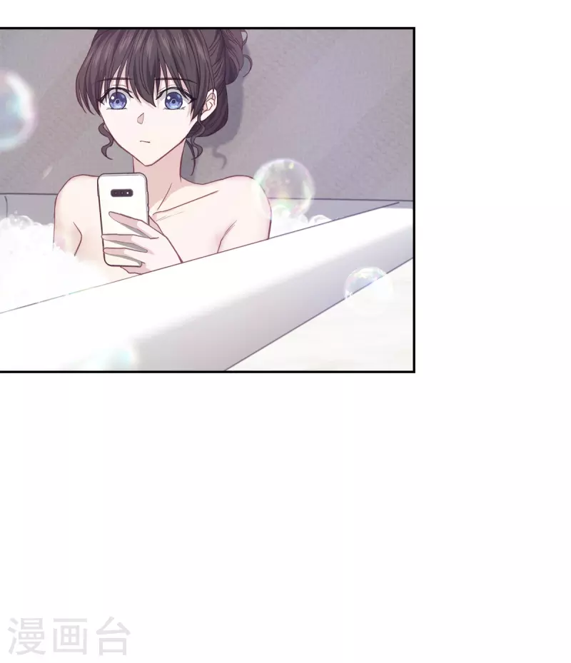 第69话试探12