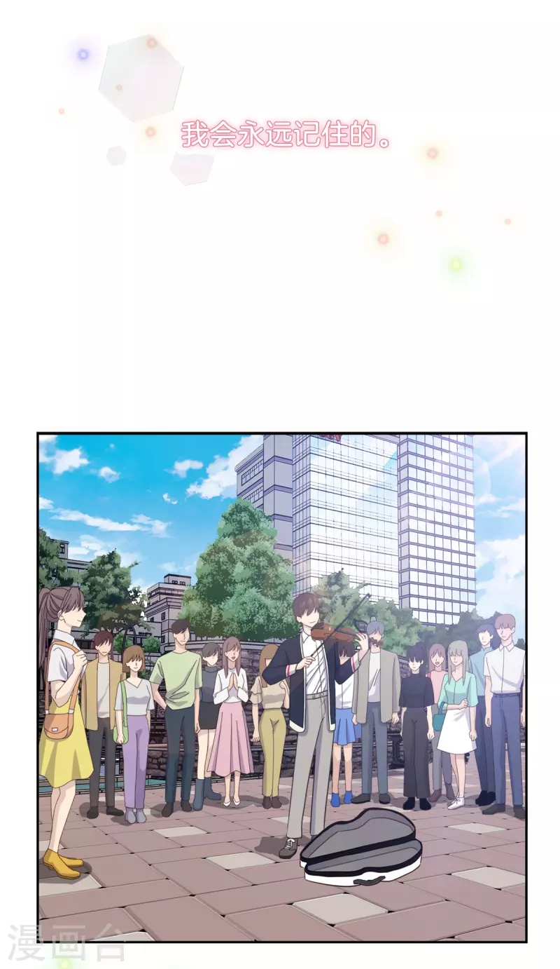 最终话 再见15