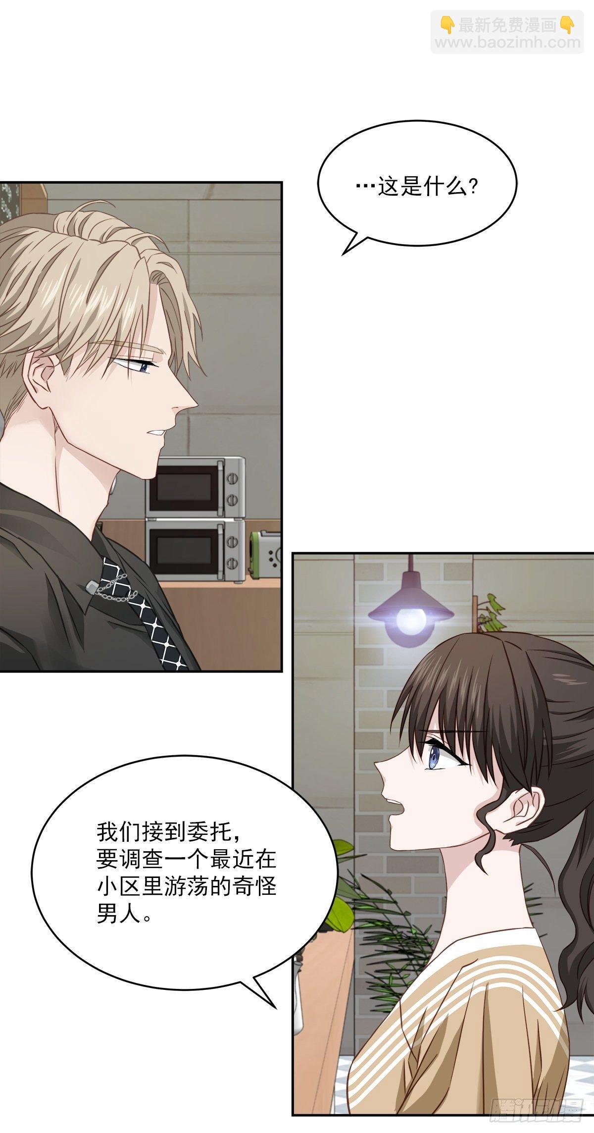 质问25