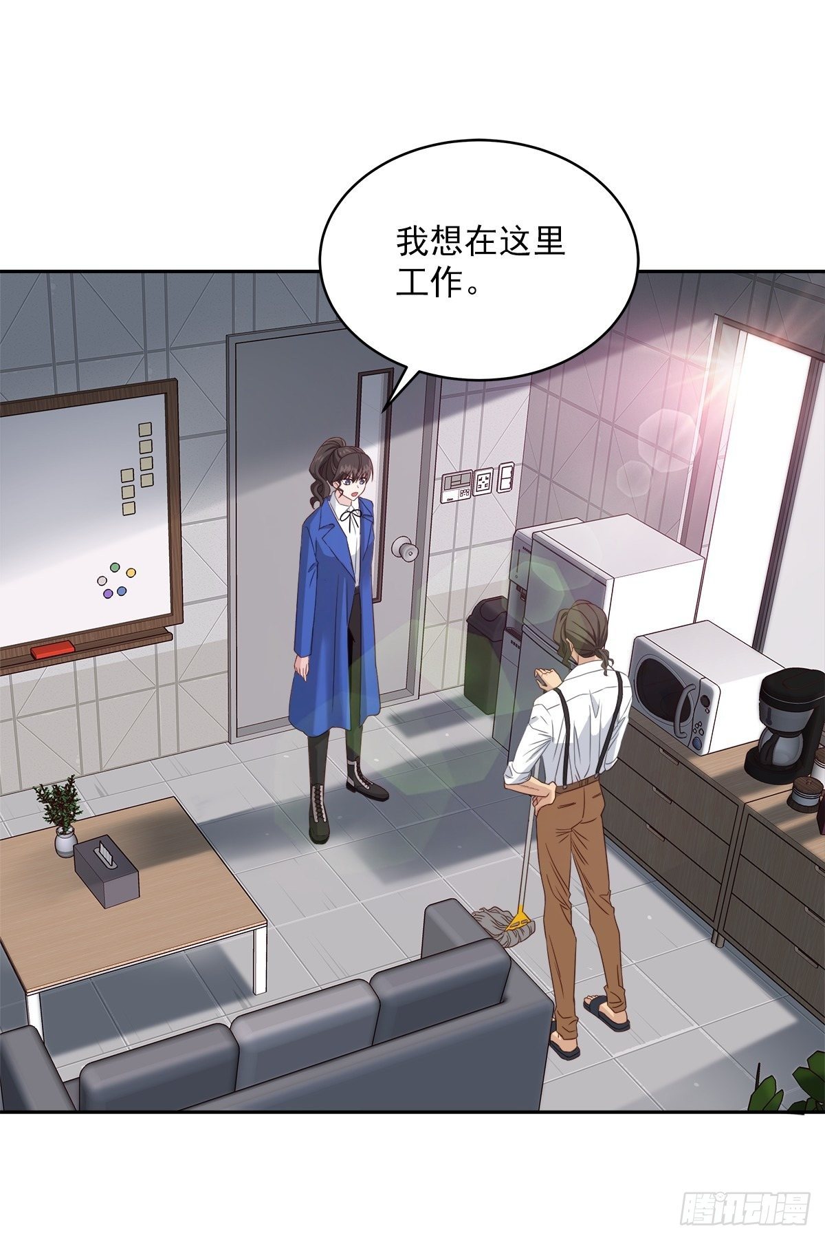 打工17